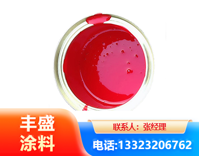 恩施水性沥青漆