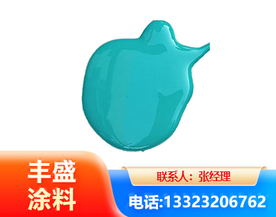 恩施水性高氯化聚乙烯漆