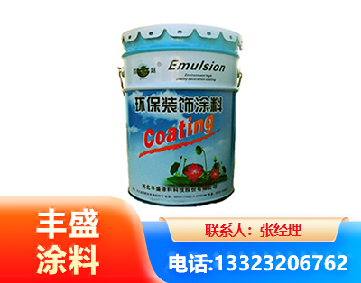 恩施水性氟碳漆