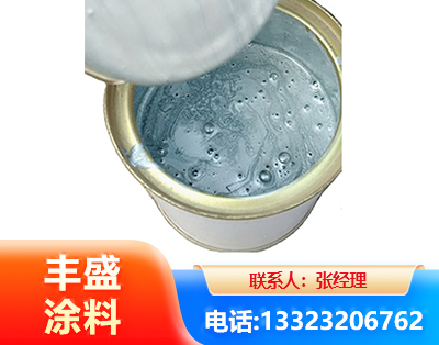 恩施水性环氧树脂漆