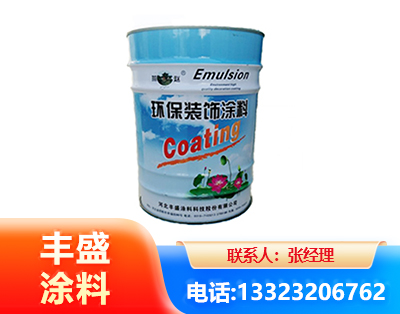 恩施水性醇酸调合漆