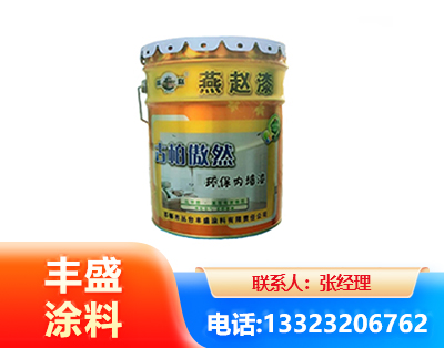 恩施水性防锈漆