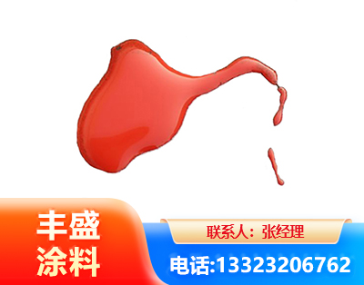 恩施水性有机硅耐高温漆